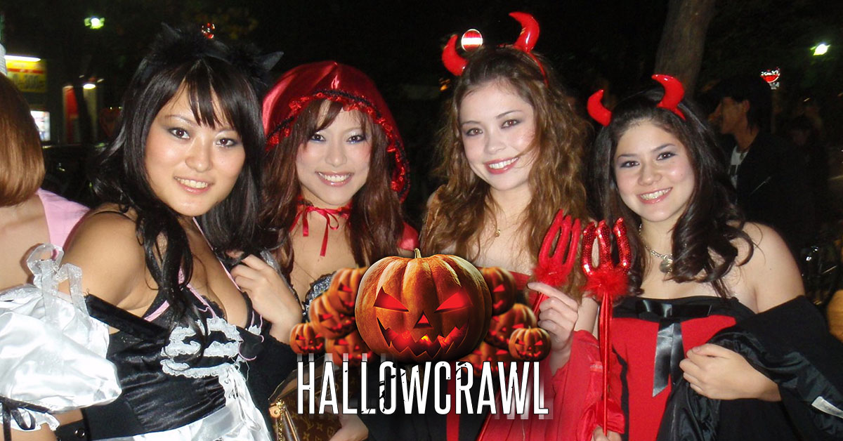 Cute devils at HallowCrawl - Halloween Bar Crawl in Downtown Royal Oak, MI